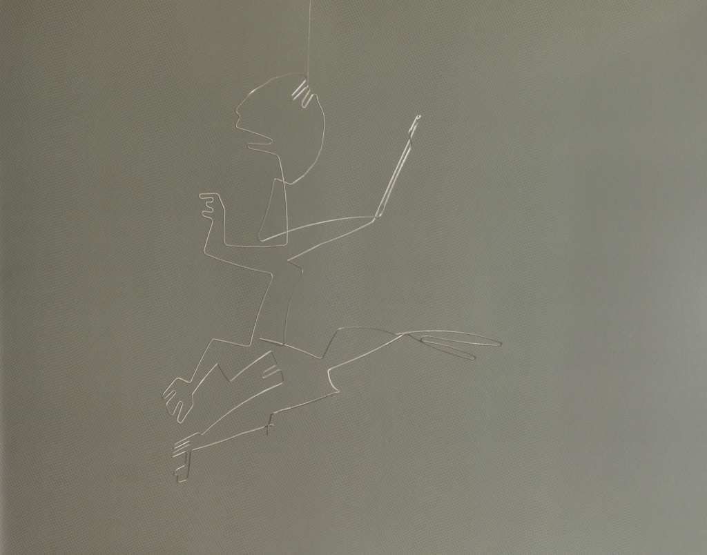 einar örn art