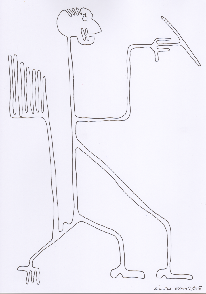 einar örn art