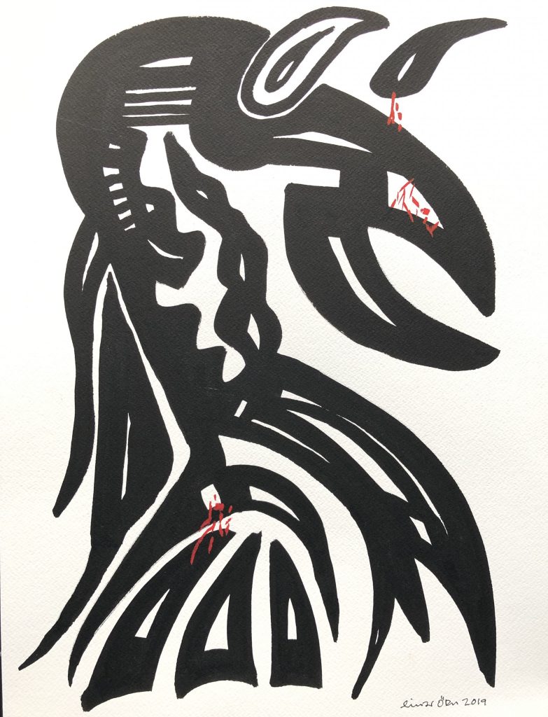 einar örn art