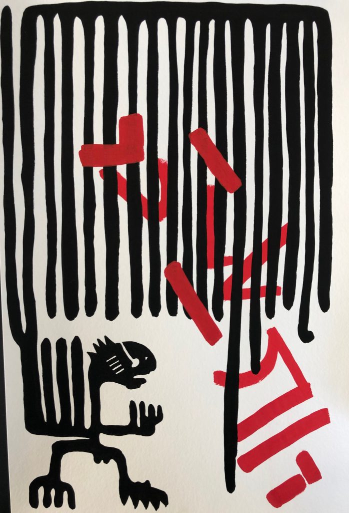 einar örn art