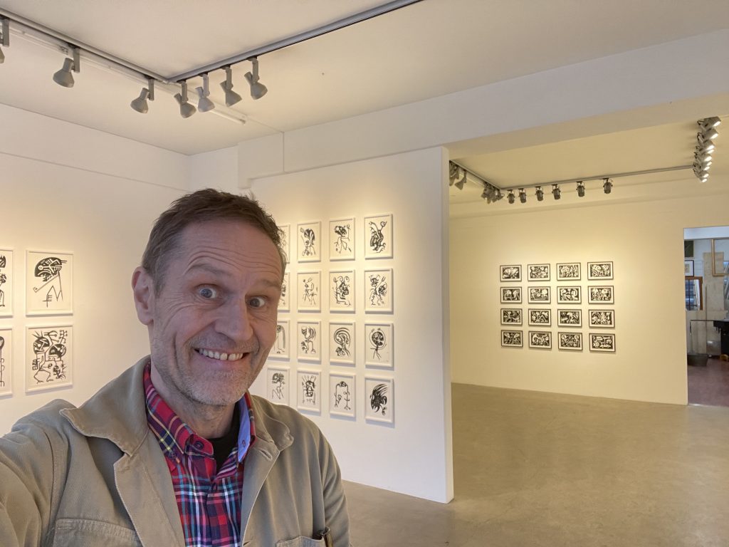 einar örn art