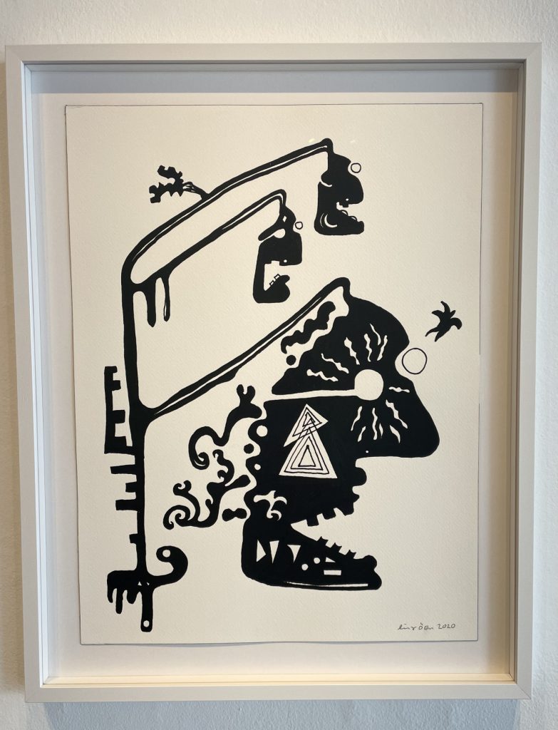 einar örn art