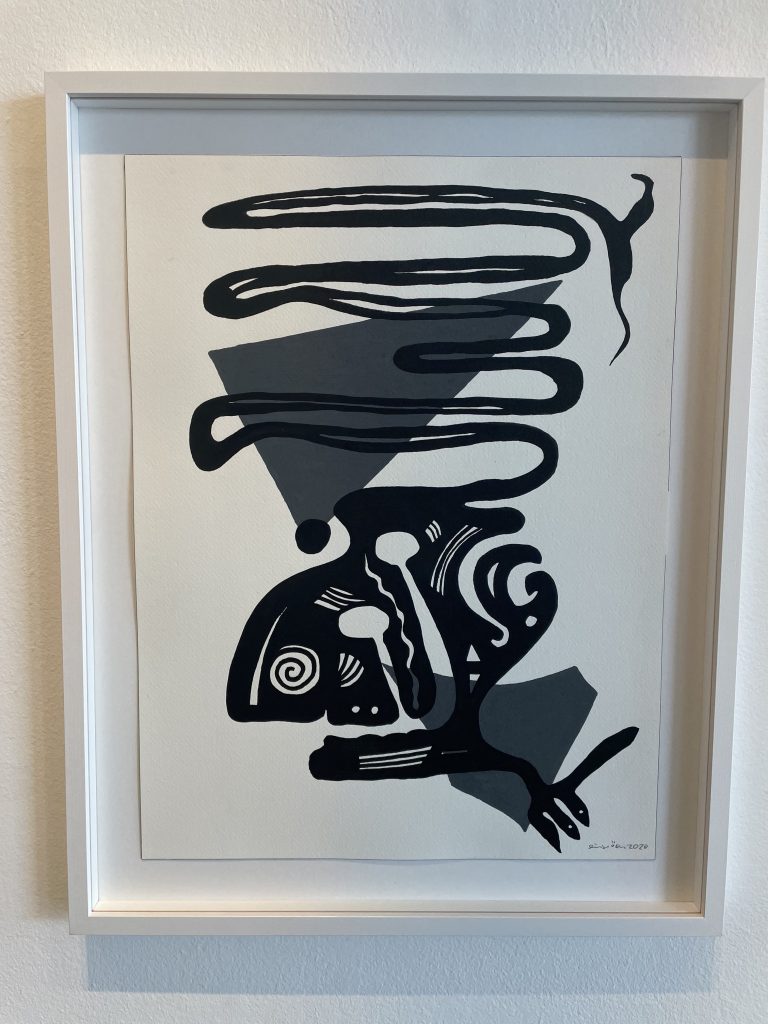 einar örn art