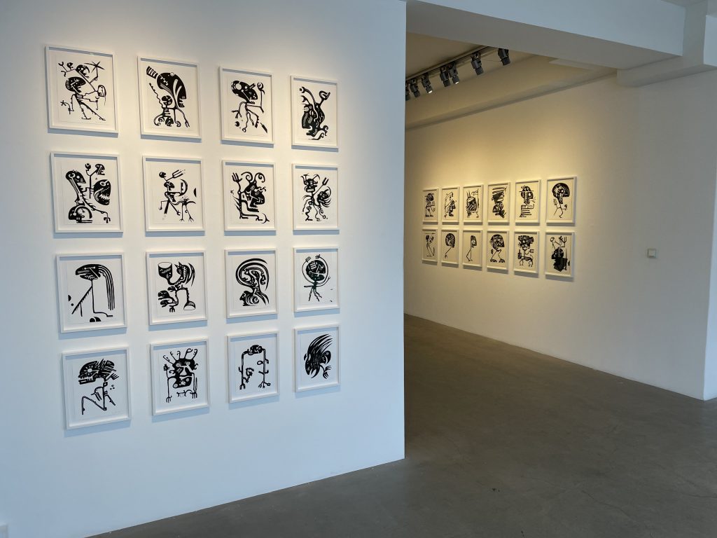 einar örn art