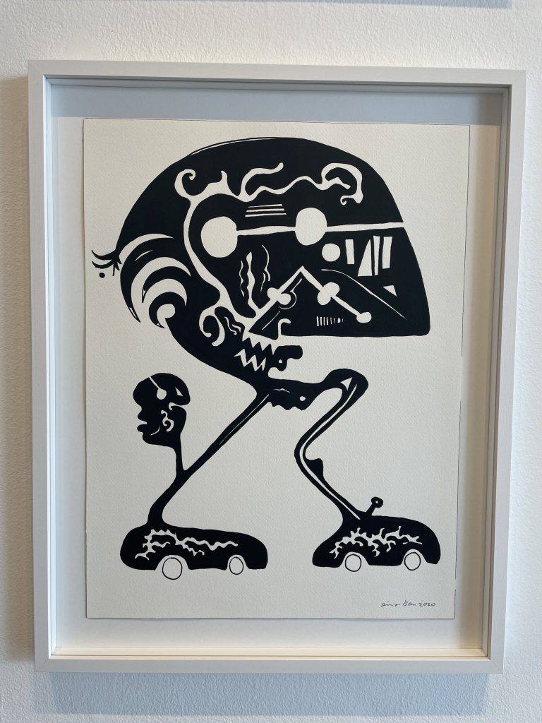 einar örn art
