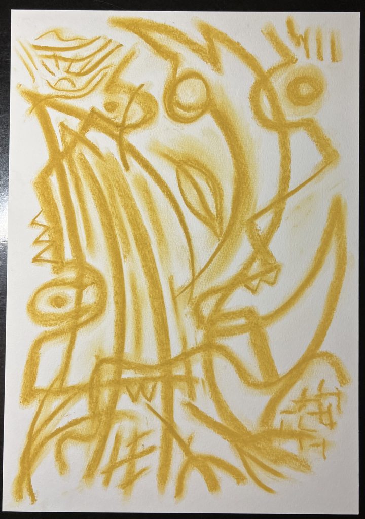 einar örn art