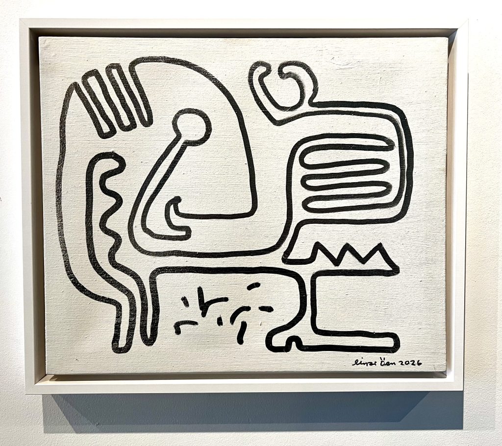 einar örn art