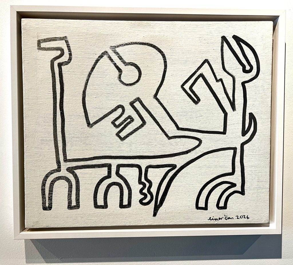 einar örn art